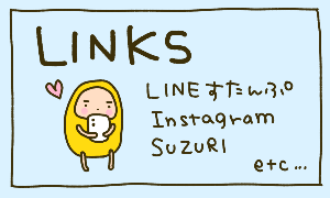 LINKS