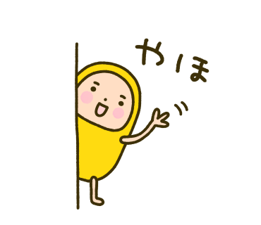 Ovee.ちび